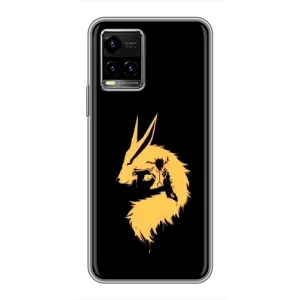 Чохол з принтом «силует Курама Наруто» для Vivo Y33s