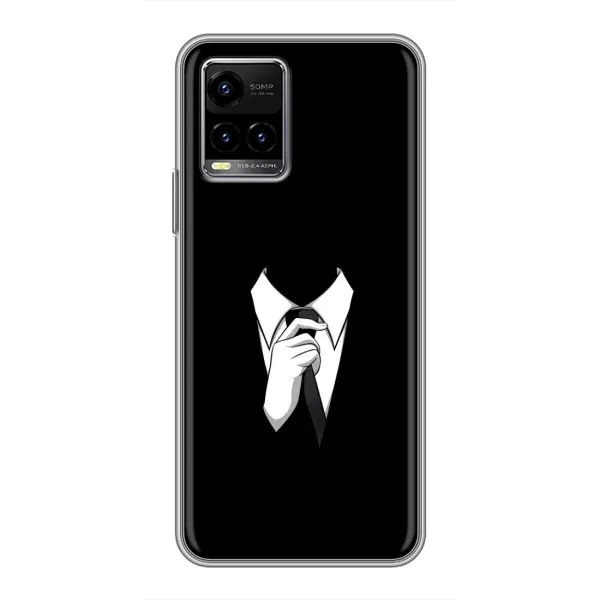 Чехол с принтом «Стиляга» для Vivo Y33s Чехол с принтом «Стиляга» для Vivo Y33s