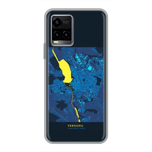 Чехол с принтом «Тернополь» для Vivo Y33s