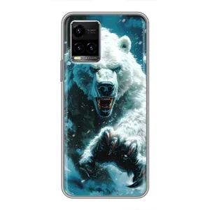 Чехол с принтом «Полярный медведь» для Vivo Y33s