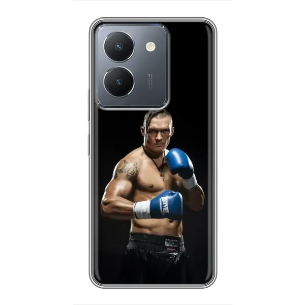 Чехол с принтом «Боксер Усик» для Vivo Y36 Чехол с принтом «Боксер Усик» для Vivo Y36