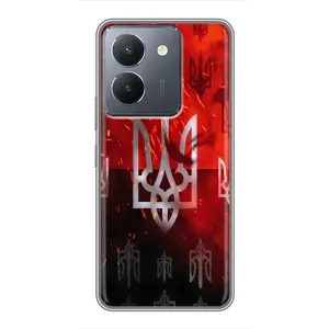 Украинские Чехлы для VIVO Y36 с картинкой УПА (AlphaPrint) (ГЕРБ УПА)