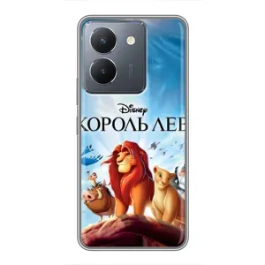 Чохол з принтом «Постер Король Лев» для Vivo Y36