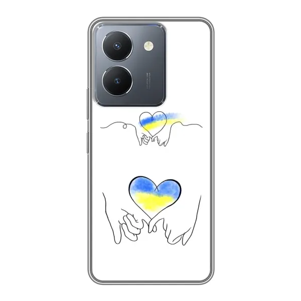 Чехол с принтом «Мир Украине» для Vivo Y36