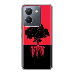 Украинские Чехлы для VIVO Y36 с картинкой УПА (AlphaPrint) (Патриот)