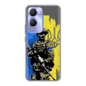 Чехлы с картинкой ЗСУ для Vivo Y36c (AlphaPrint) (АРТ солдат)