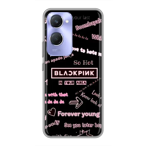 Чехол с принтом «BLACKPINK» для Vivo Y36c