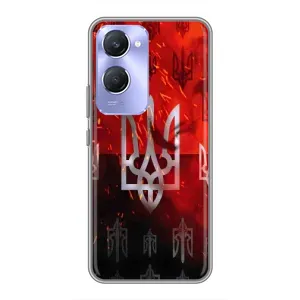 Украинские Чехлы для Vivo Y36c с картинкой УПА (AlphaPrint) (ГЕРБ УПА)