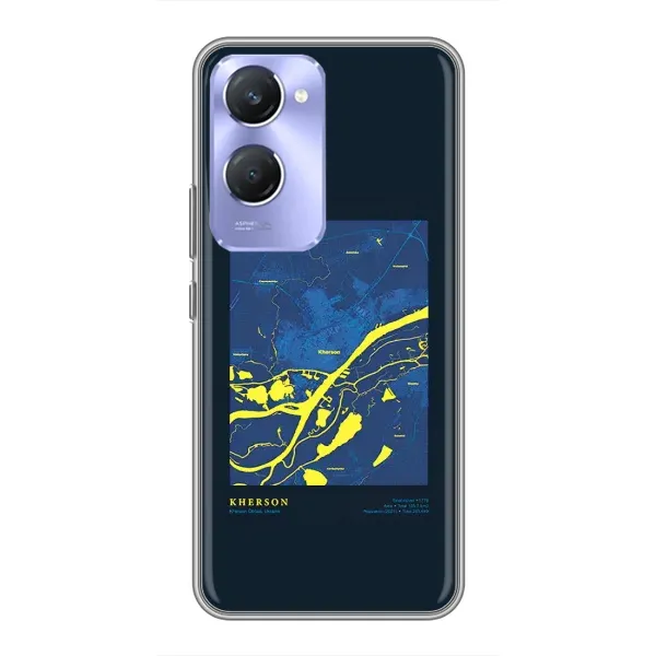 Чехол с принтом «Херсон» для Vivo Y36c