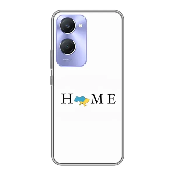 Чохол з принтом «Home» для Vivo Y36c
