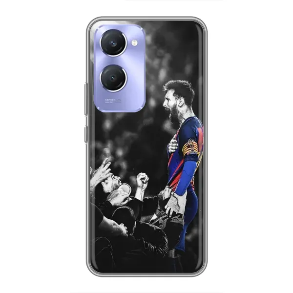 Чехол с принтом «Lionel Messi» для Vivo Y36c