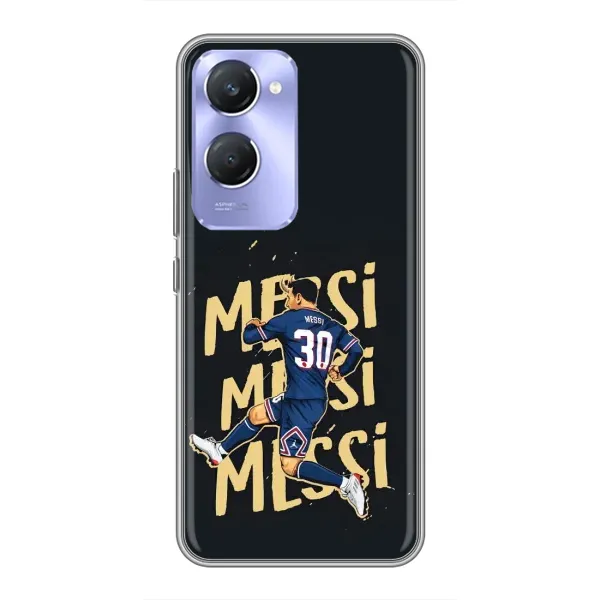 Чехол с принтом «Messi ПСЖ» для Vivo Y36c Чехол с принтом «Messi ПСЖ» для Vivo Y36c