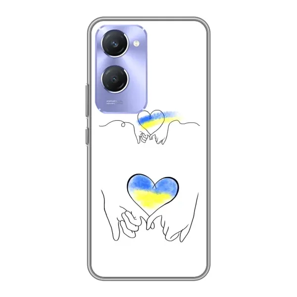 Чохол з принтом «Мир Україні» для Vivo Y36c