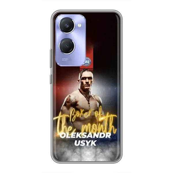 Чохол з принтом «Olexandr Usyk» для Vivo Y36c