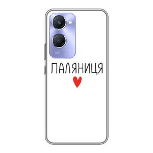 Чохли (Доброго вечора, ми за України) для Віво В36с (AlphaPrint) (Паляниця)