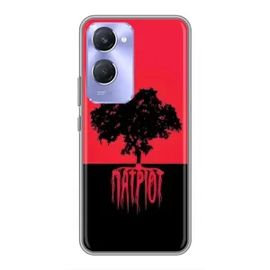 Украинские Чехлы для Vivo Y36c с картинкой УПА (AlphaPrint) (Патриот)