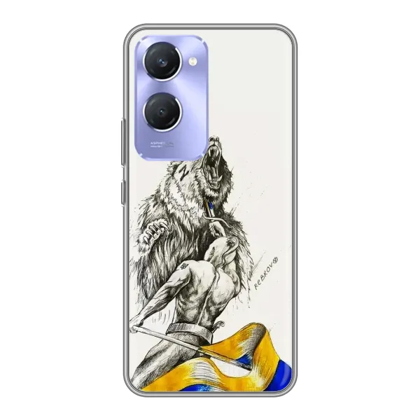 Чехол с принтом «Победа» для Vivo Y36c Чехол с принтом «Победа» для Vivo Y36c