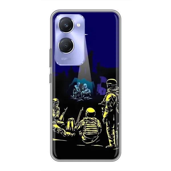Чехол с принтом «Рождество в Украине» для Vivo Y36c