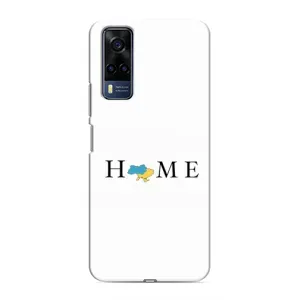 Чехол для Патриота Украины Vivo Y51 (2020) - (AlphaPrint) (Home)