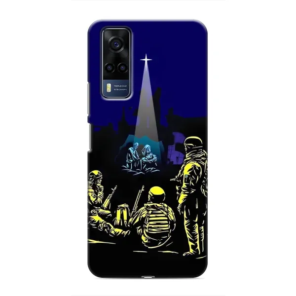 Чехол с принтом «Рождество в Украине» для Vivo Y51 (2020)