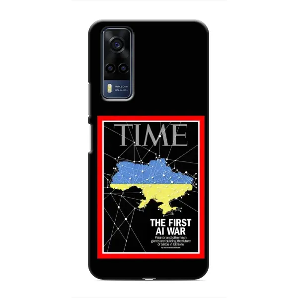 Чохол з принтом «TIME Ukraine» для Vivo Y51 (2020)