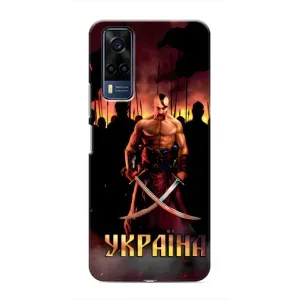Украинские, патриотические Чехлы для ВиВО Y51 (2020) (Украина)