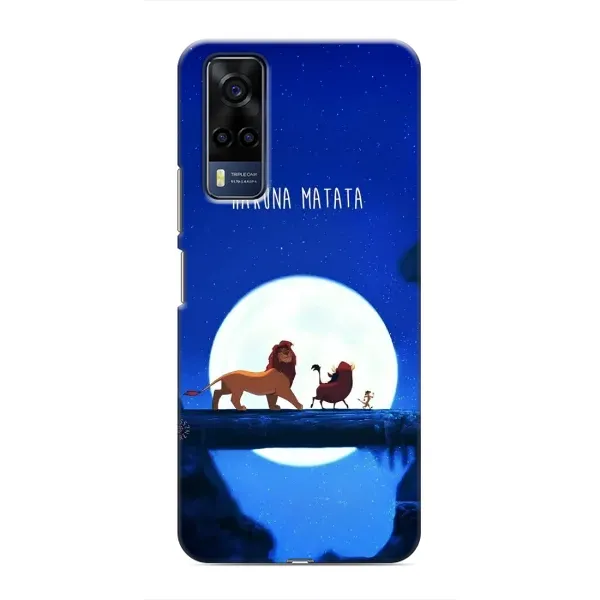 Чехол с принтом «Хакуна Матата» для Vivo Y53S
