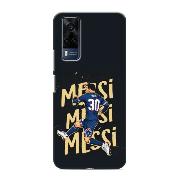 Чохол з принтом «Messi ПСЖ» для Vivo Y53S Чохол з принтом «Messi ПСЖ» для Vivo Y53S
