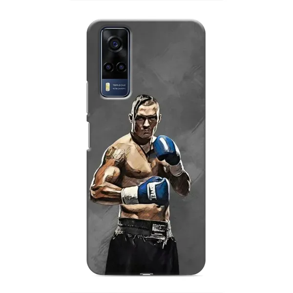 Чохол з принтом «Олександр Усик» для Vivo Y53S