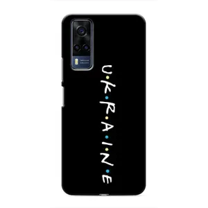 Украинские Чехлы для VIVO Y53S с картинкой УПА (AlphaPrint) (UKRAINE)