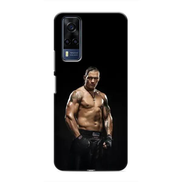 Чохол з принтом «Чемпіон Олександр Усик» для Vivo Y53S