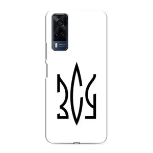 Чехлы для VIVO Y53S  Укр. Символика (AlphaPrint) (ЗСУ герб)