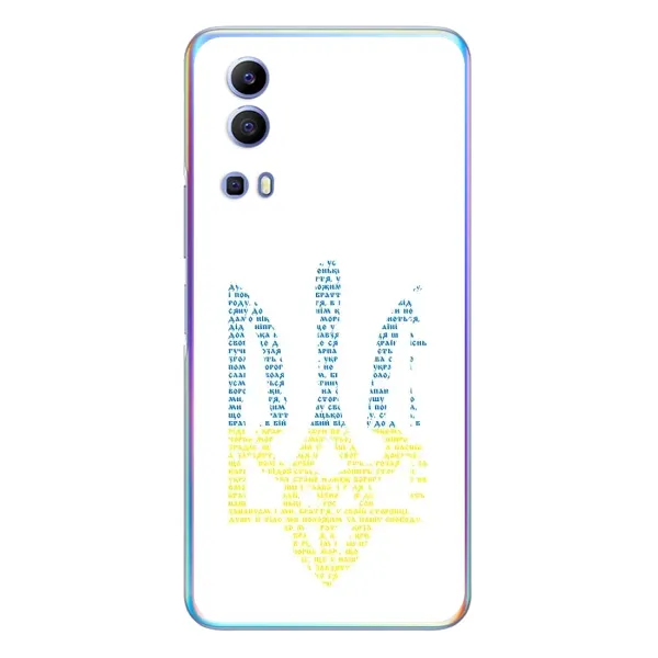 Чехол с принтом «Герб из букв» для Vivo Y72