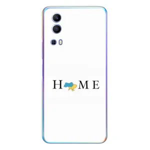 Чехол для Патриота Украины Vivo Y72 - (AlphaPrint) (Home)