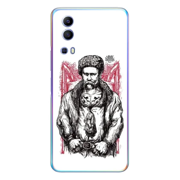 Чехол с принтом «Козак Шевченко» для Vivo Y72