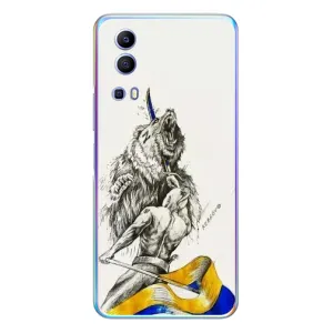 Чехлы Доброго вечора, ми за України для Виво у72 (AlphaPrint) (Победа)