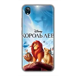 Чохол Король лев на ВіВО Я91С (Постер Король Лев)