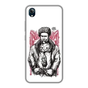 Чехлы для ViVO Y91C с принтом Тараса Шевченко (AlphaPrint) (Козак Шевченко)