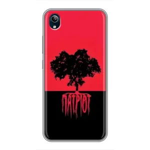 Украинские Чехлы для ViVO Y91C с картинкой УПА (AlphaPrint) (Патриот)