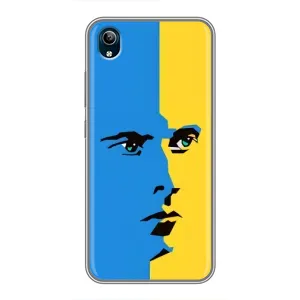 Украинские Чехлы для ViVO Y91C с картинкой УПА (AlphaPrint) (Степан Бандера)