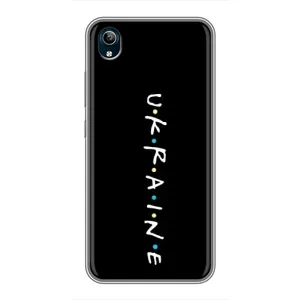 Украинские Чехлы для ViVO Y91C с картинкой УПА (AlphaPrint) (UKRAINE)