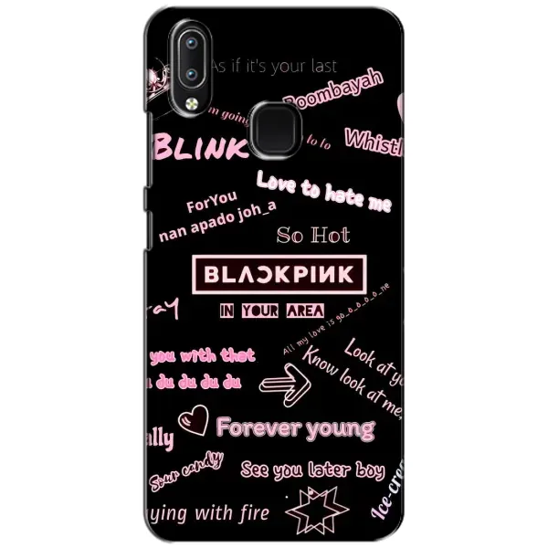 Чехол с принтом «BLACKPINK» для Vivo Y93 Lite