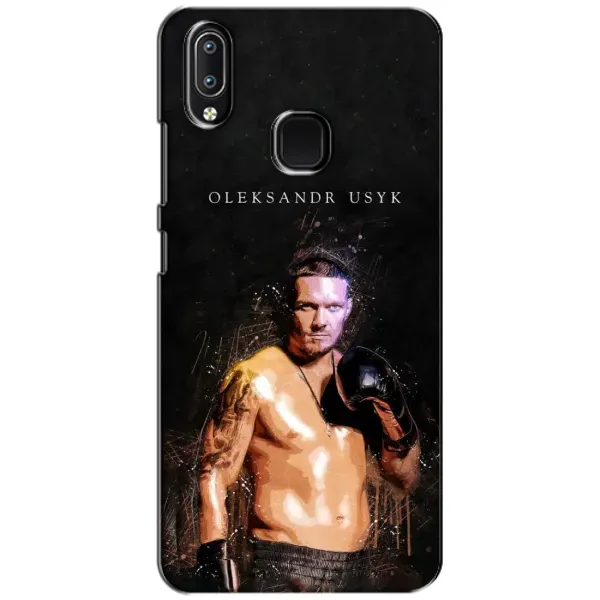 Чохол з принтом «Боксер Олександр Усик» для Vivo Y93 Lite