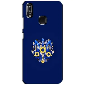 Чехлы для ViVO Y93 Lite Укр. Символика (AlphaPrint) (Цветочный Герб)