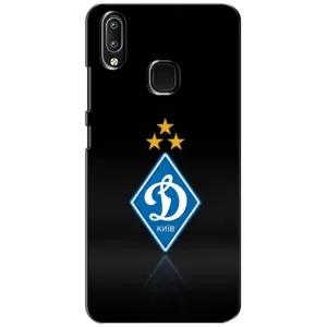 Чехлы для ViVO Y93 Lite (VPrint) - Футбольные клубы (Динамо Киев)