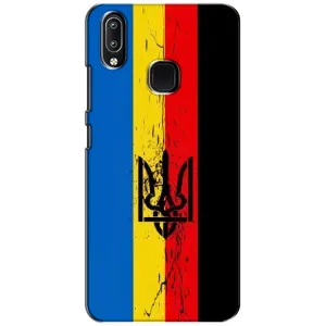 Украинские Чехлы для ViVO Y93 Lite с картинкой УПА (AlphaPrint) (Флаг УПА)