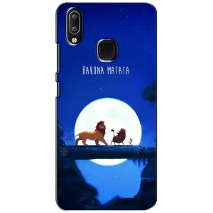Чехол с принтом «Хакуна Матата» для Vivo Y93 Lite