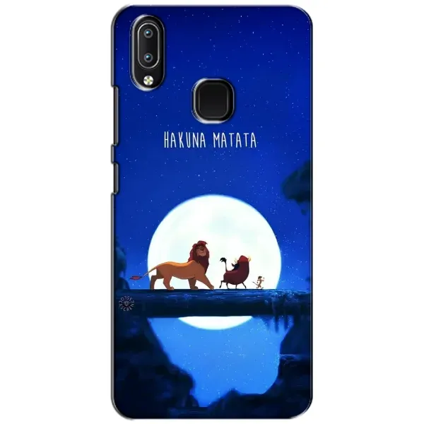 Чехол с принтом «Хакуна Матата» для Vivo Y93 Lite Чехол с принтом «Хакуна Матата» для Vivo Y93 Lite