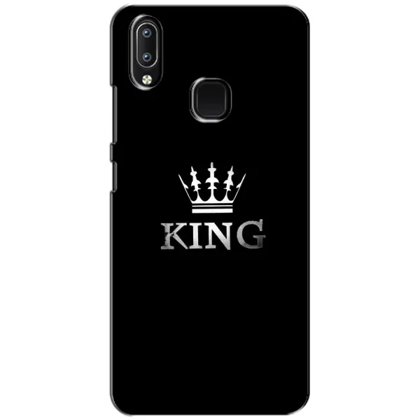 Чехол с принтом «KING» для Vivo Y93 Lite
