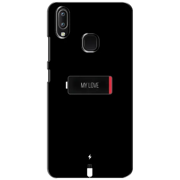 Чехол с принтом «Love battery» для Vivo Y93 Lite